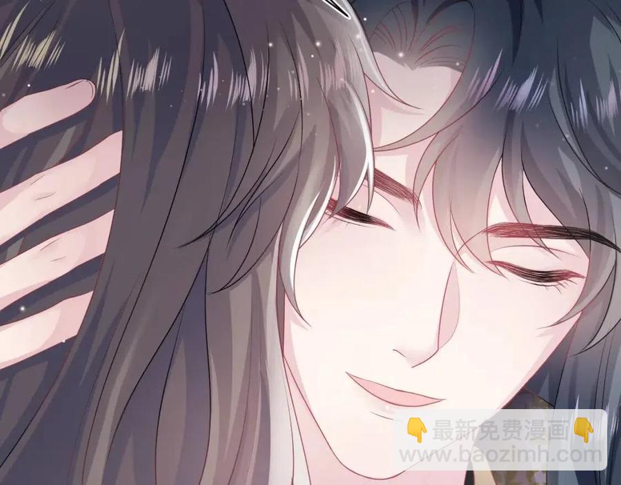 第49话 盖了章你就是我的了(1/2)-第51话