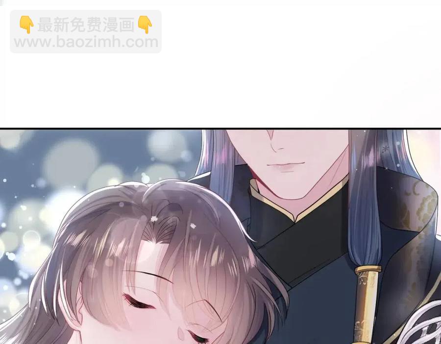 第49话 盖了章你就是我的了(1/2)-第51话
