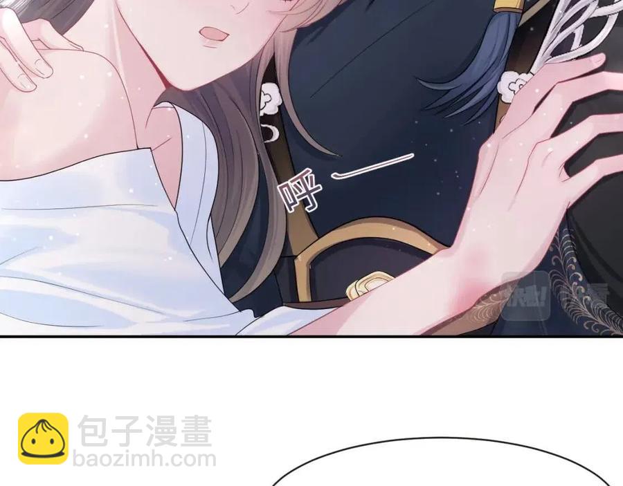 第49话 盖了章你就是我的了(1/2)-第51话