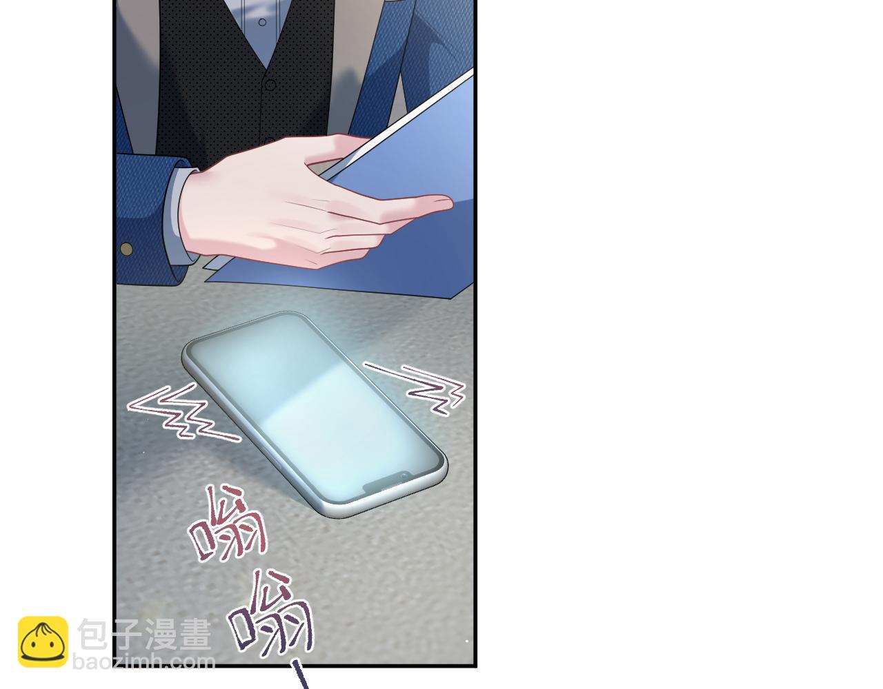 446 你欠我的(1/2)-第499话