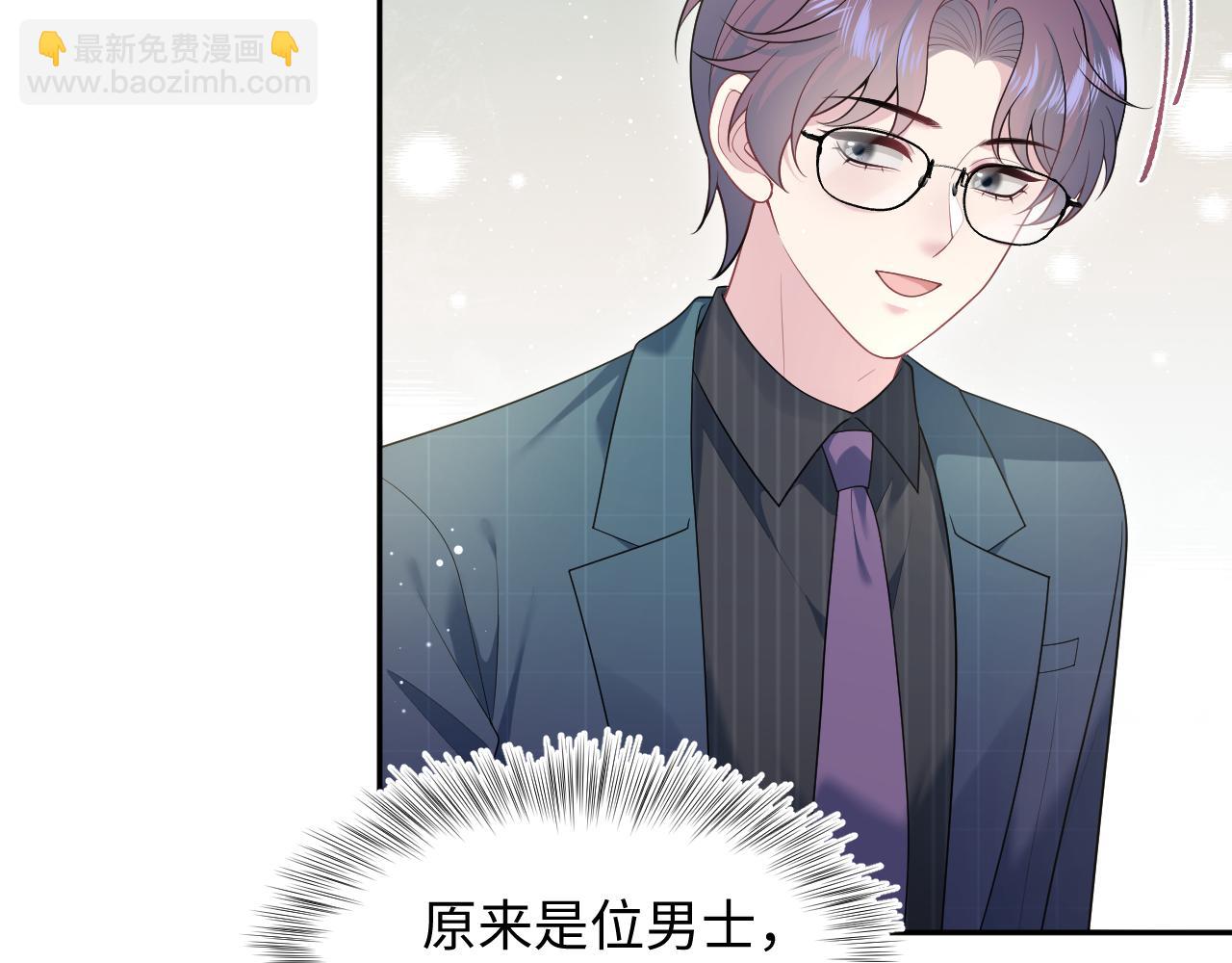 446 你欠我的(1/2)-第499话