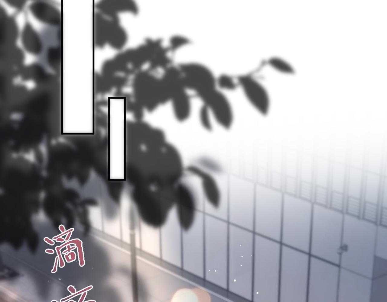 446 你欠我的(1/2)-第499话