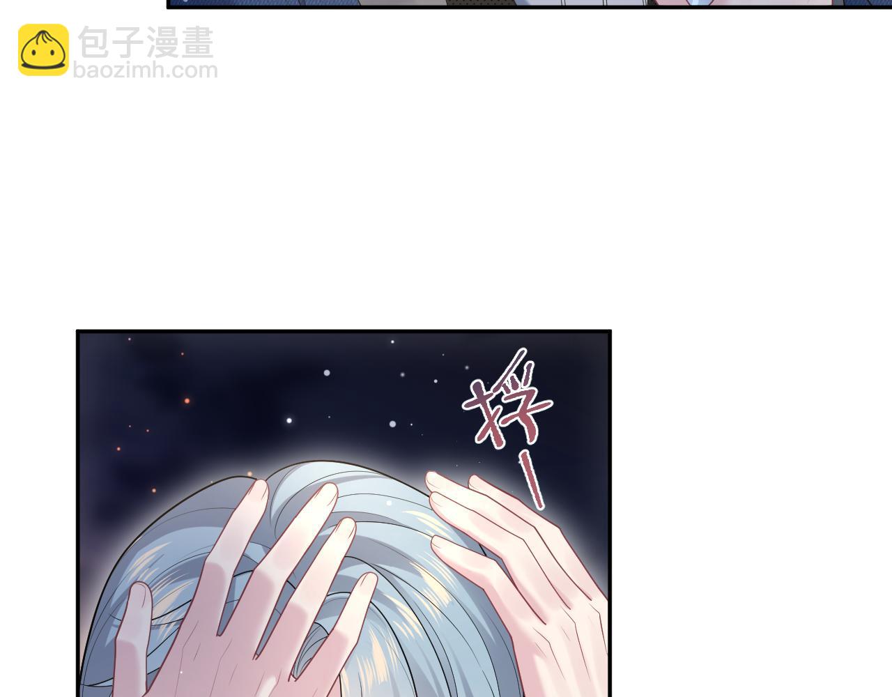 446 你欠我的(1/2)-第499话