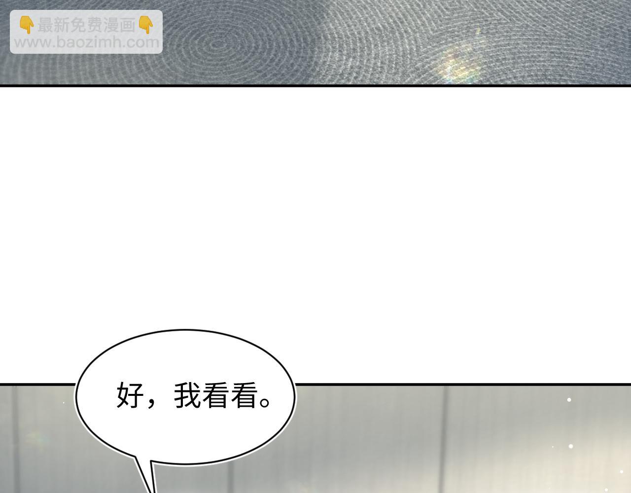 446 你欠我的(1/2)-第499话