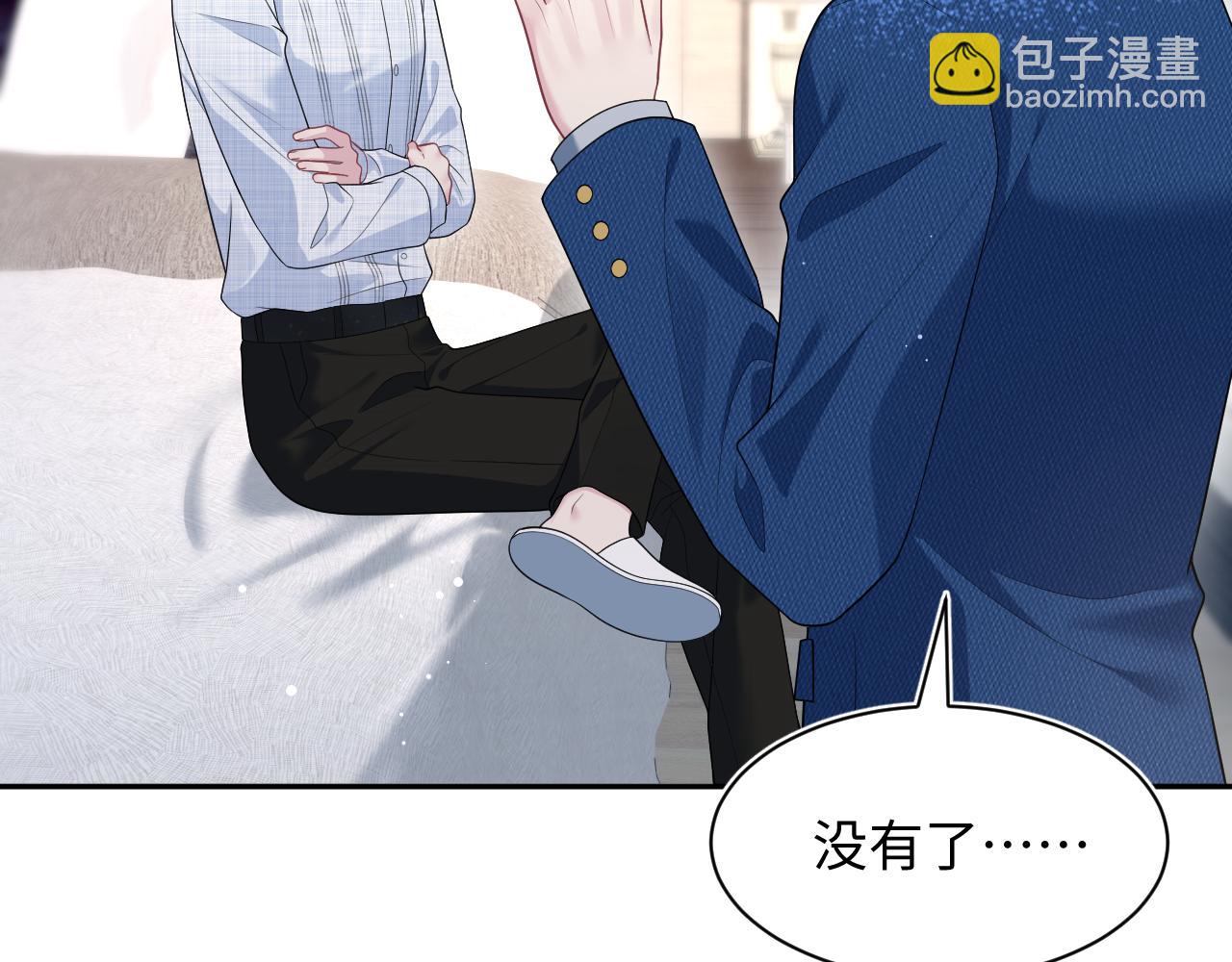 446 你欠我的(1/2)-第499话