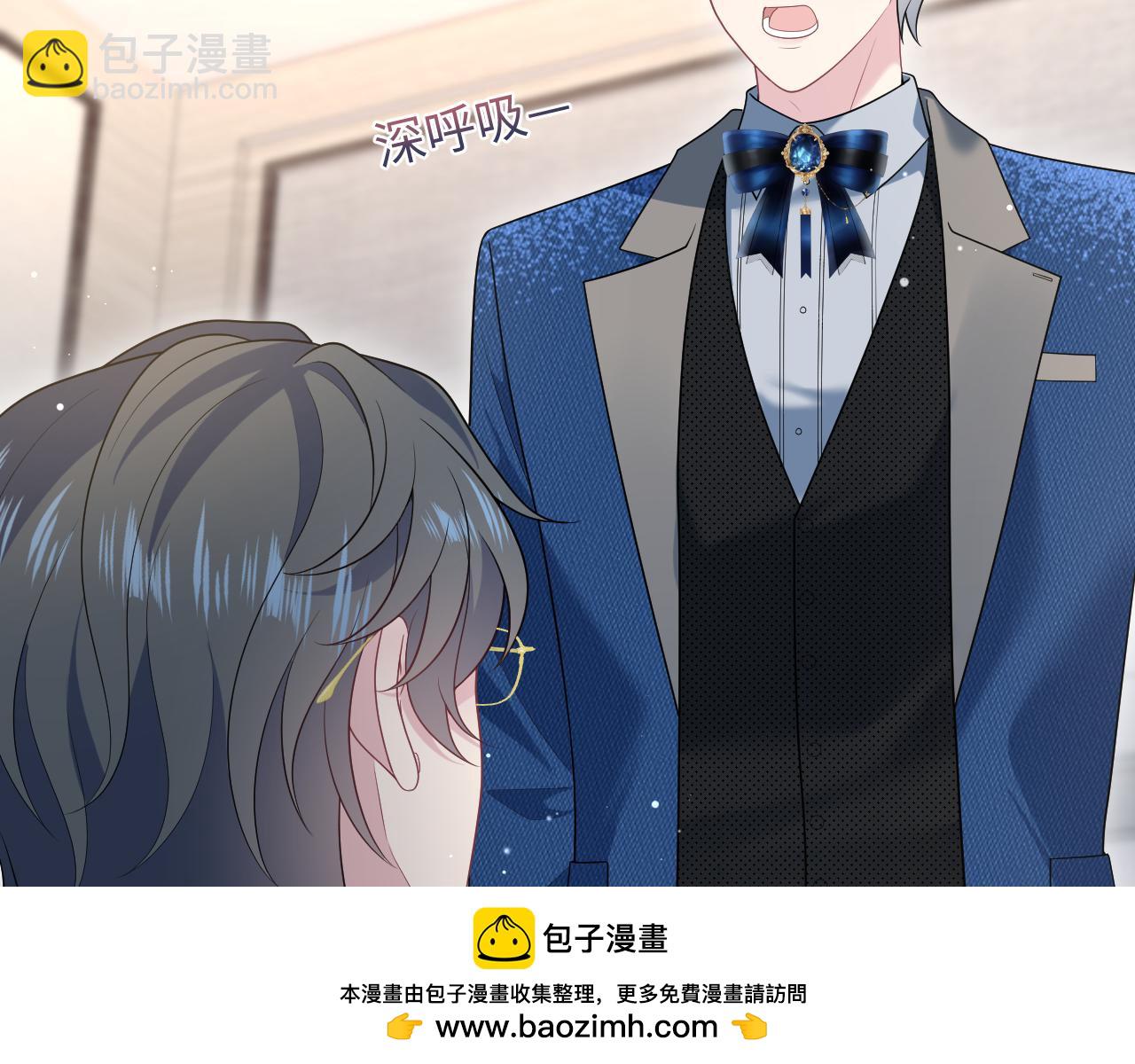 446 你欠我的(1/2)-第499话