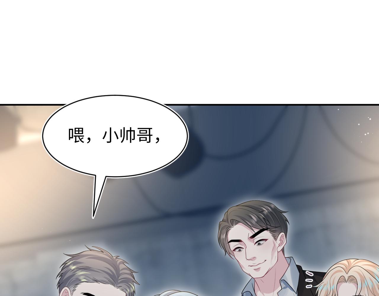 448(1/2)-第501话