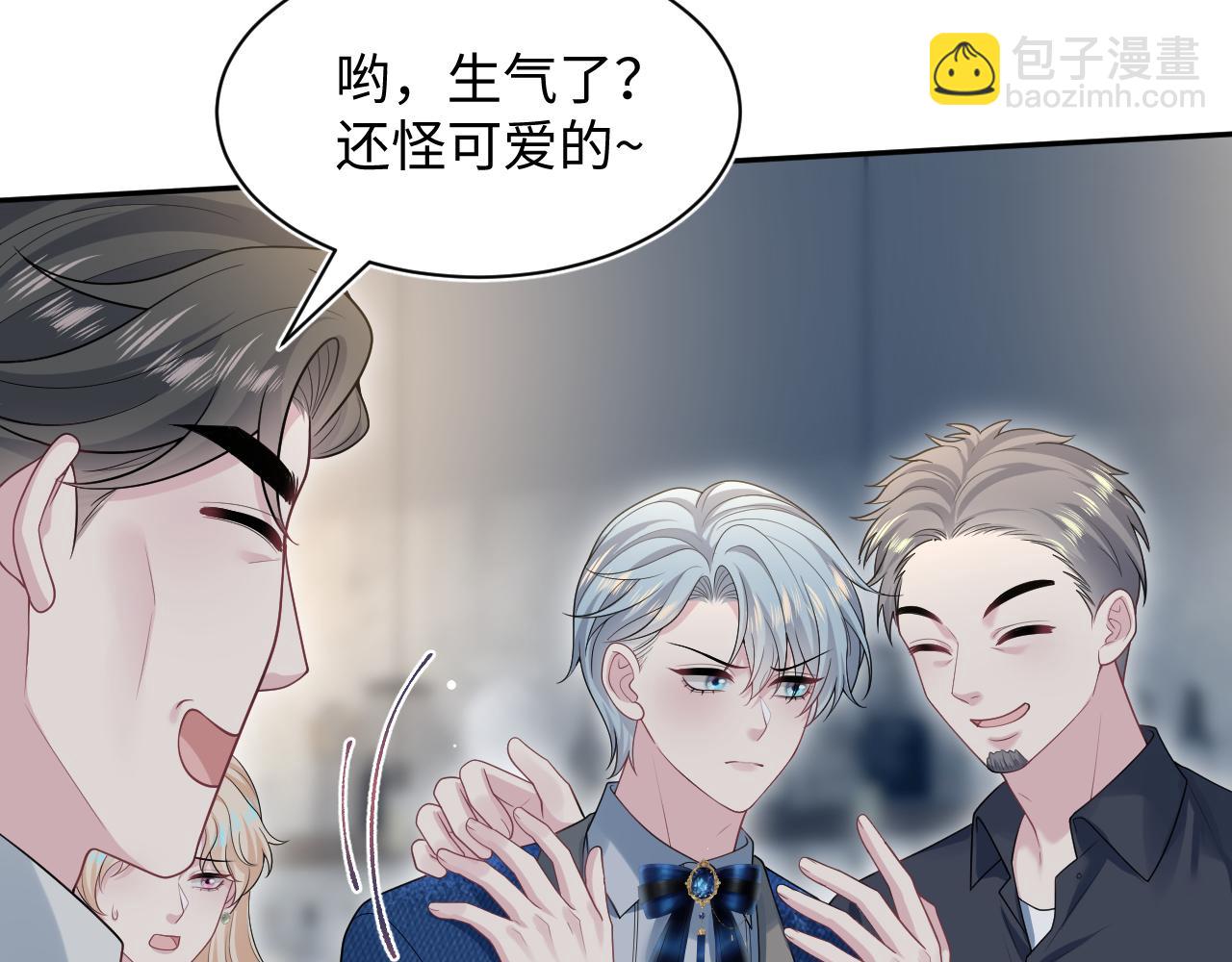 448(1/2)-第501话
