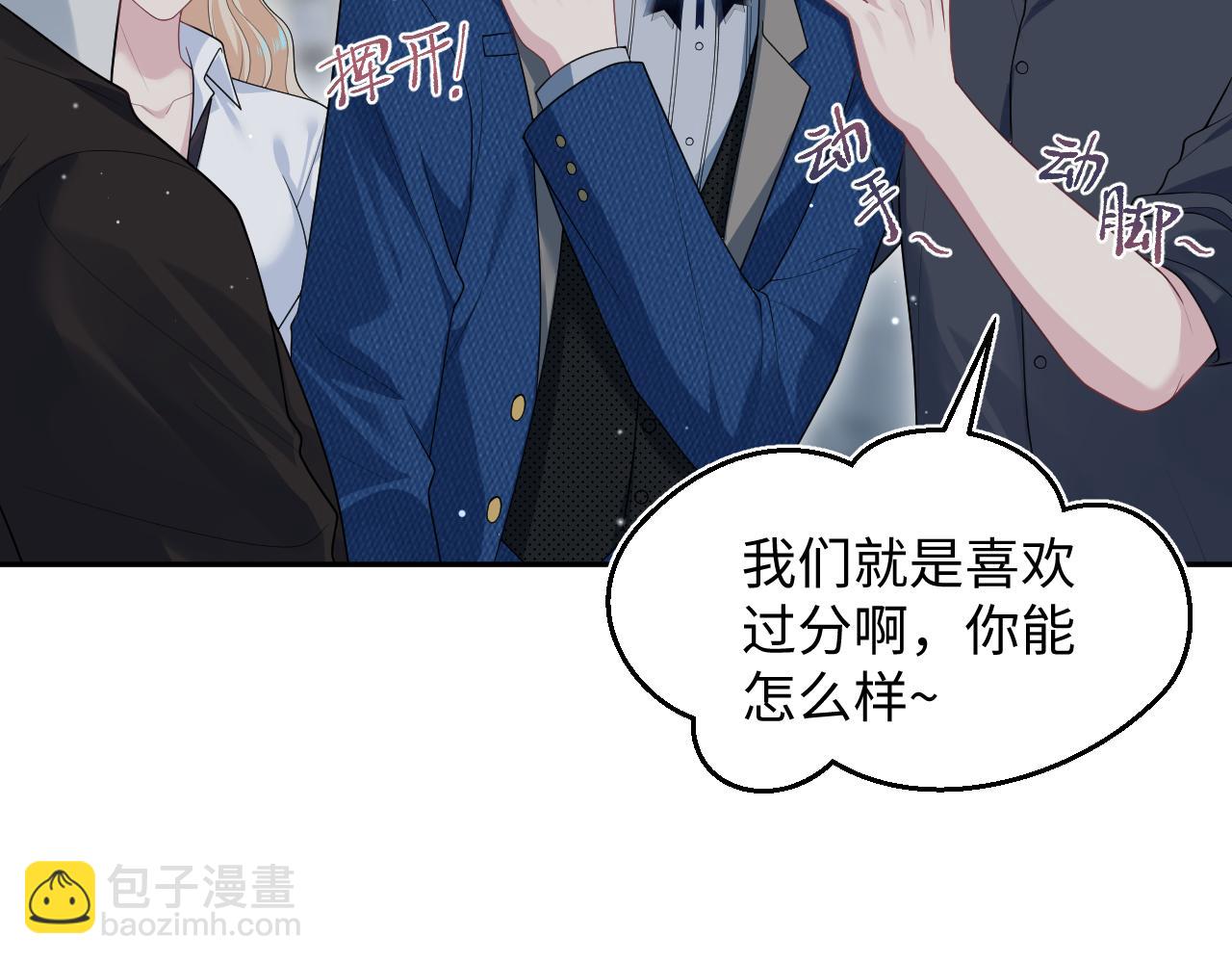 448(1/2)-第501话