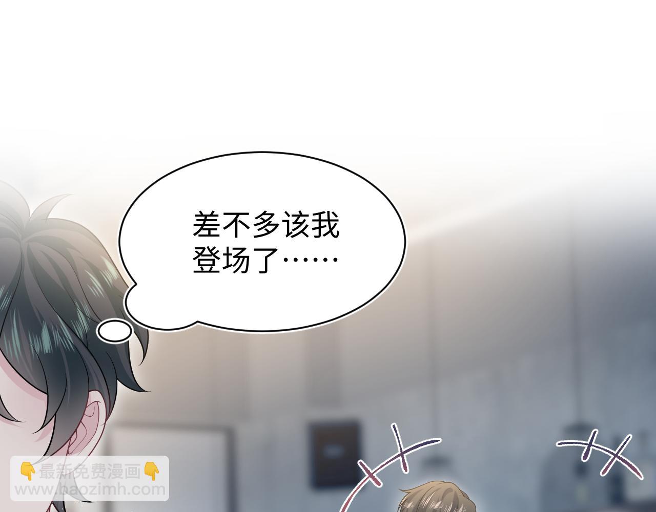 448(1/2)-第501话