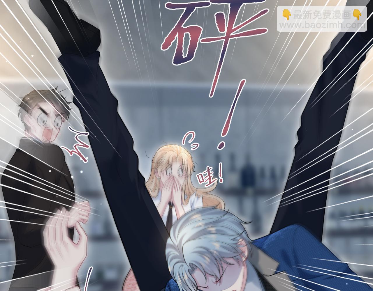 448(1/2)-第501话