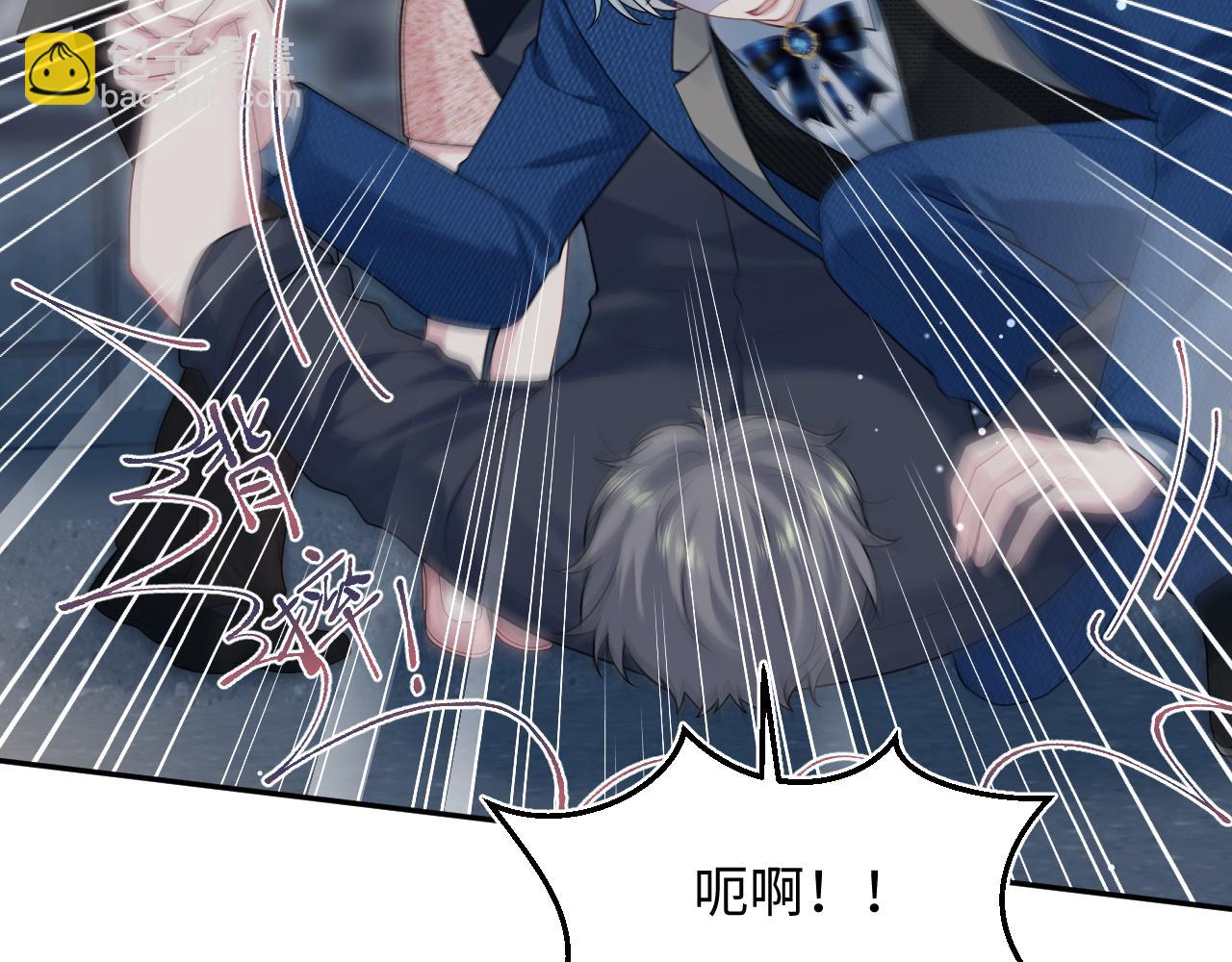 448(1/2)-第501话