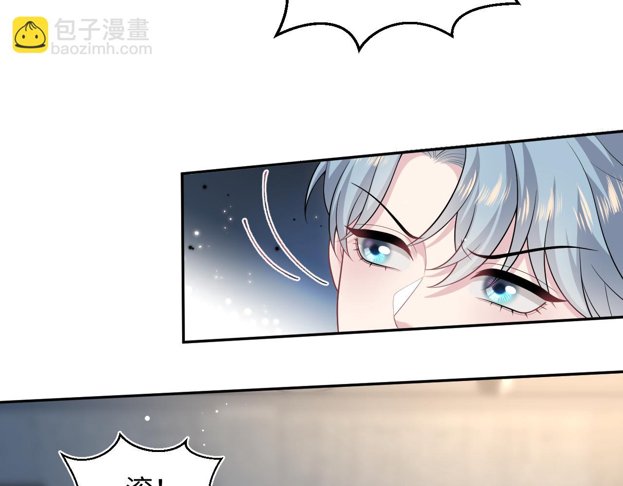 448(1/2)-第501话