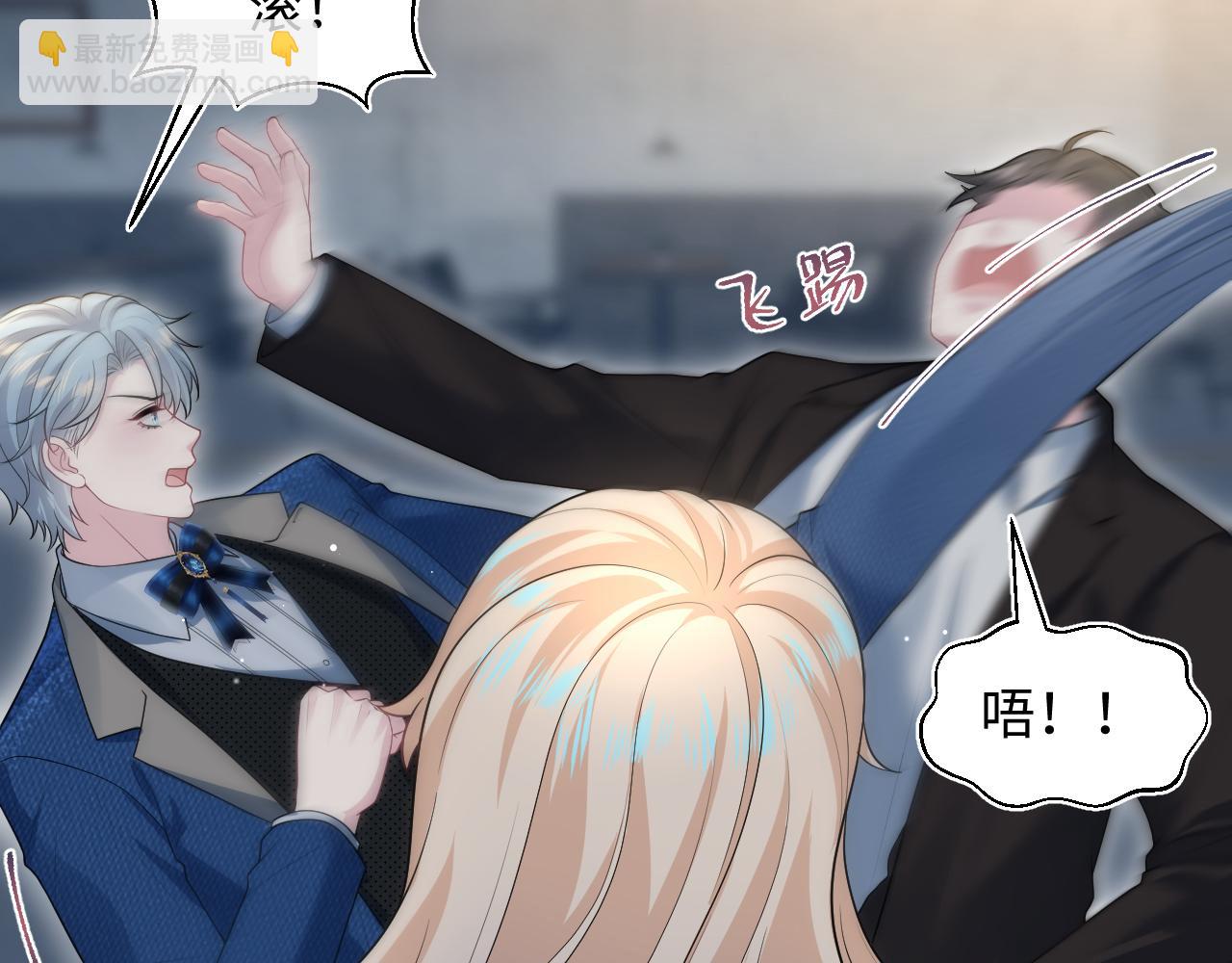 448(1/2)-第501话