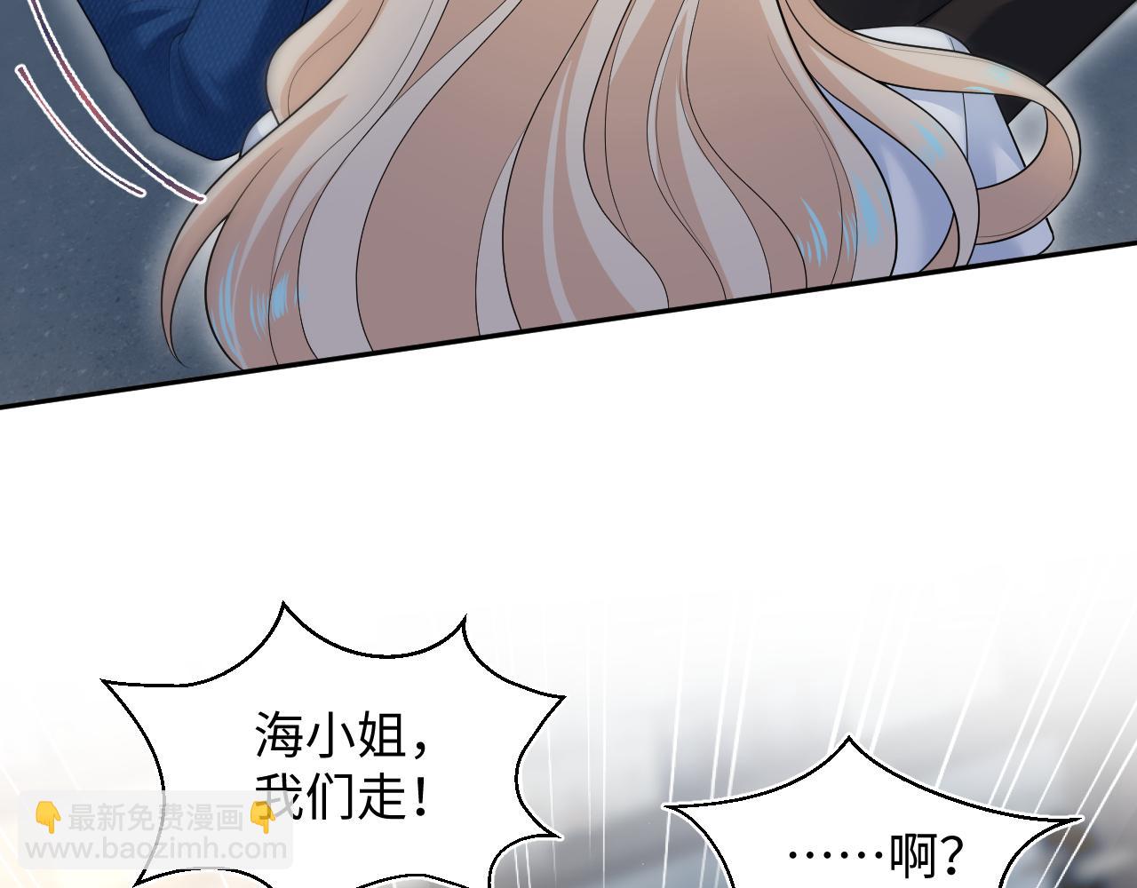 448(1/2)-第501话