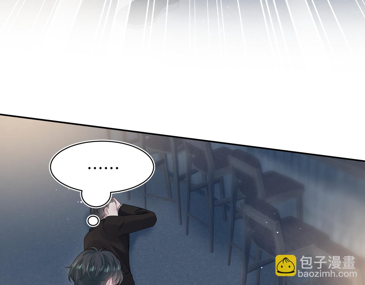 448(1/2)-第501话