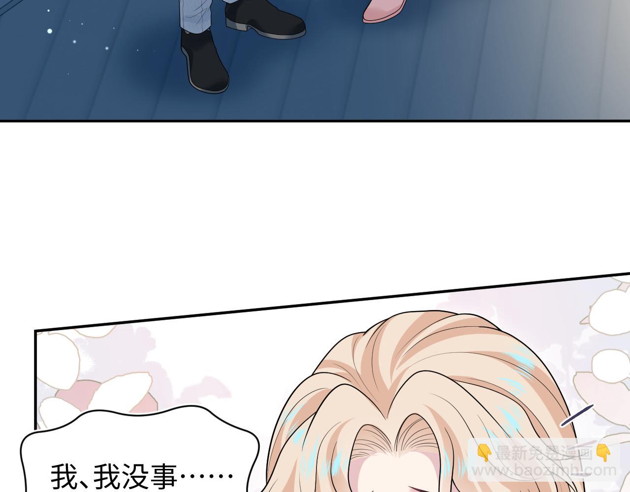 448(1/2)-第501话