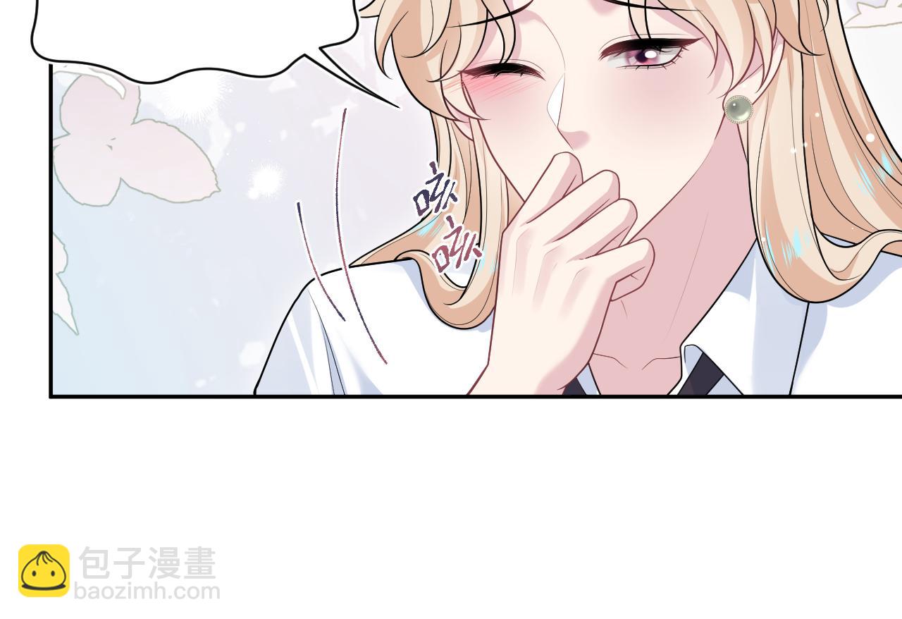 448(1/2)-第501话