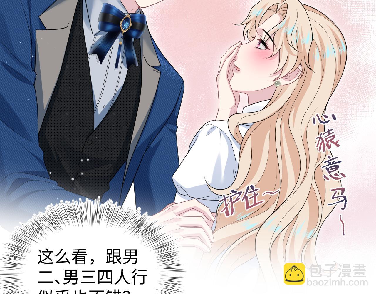 448(1/2)-第501话