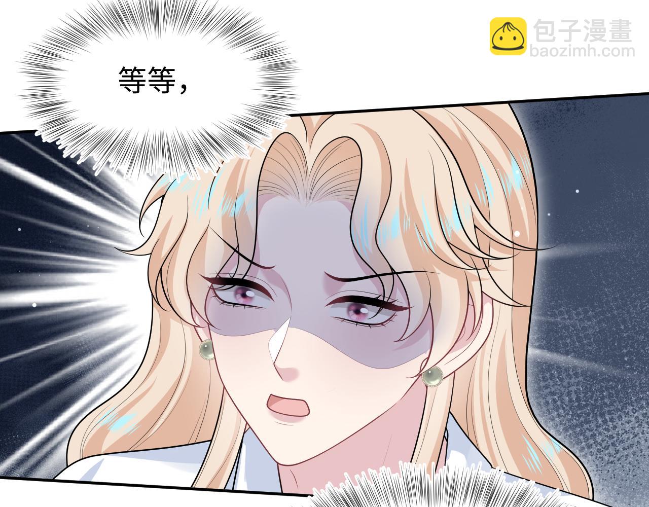 448(1/2)-第501话