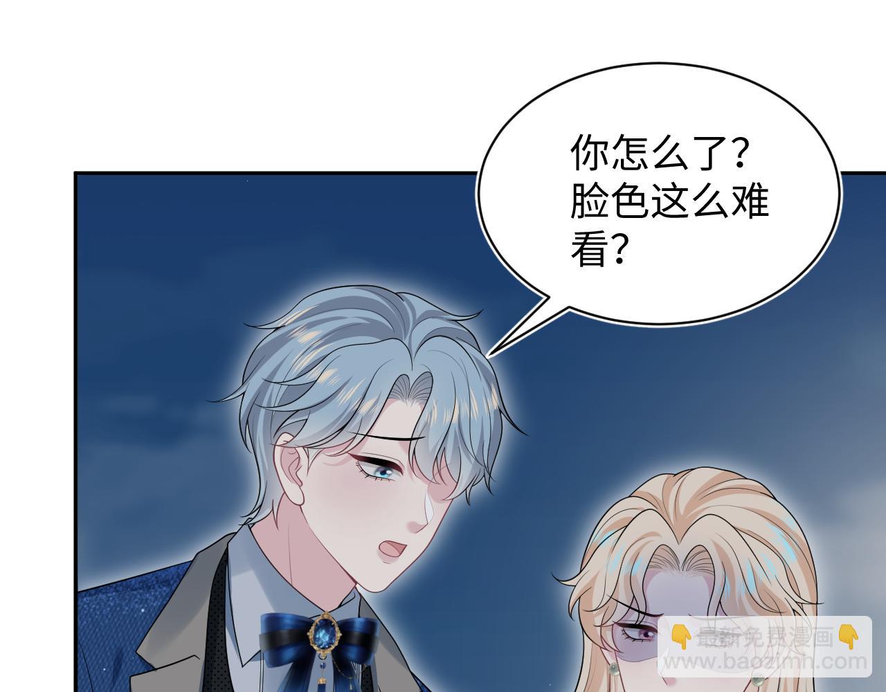 448(1/2)-第501话