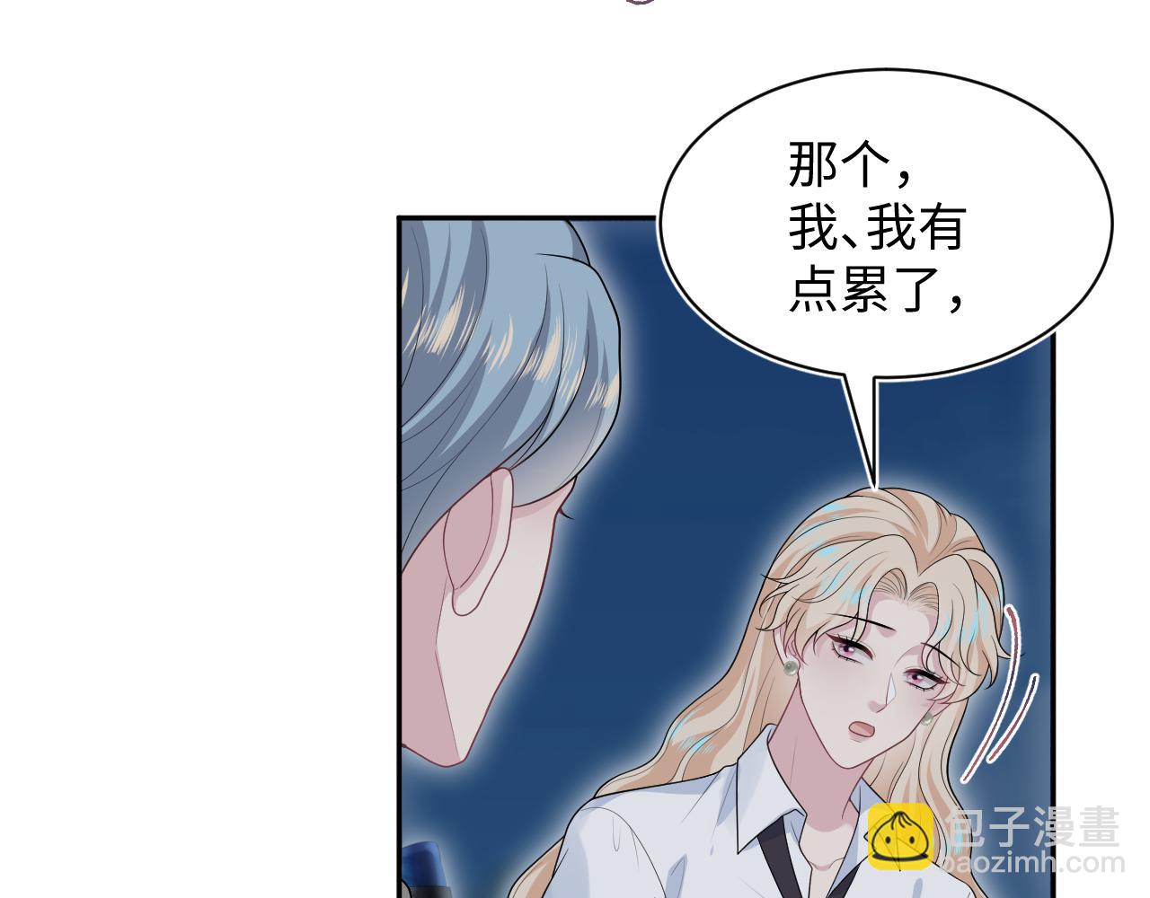 448(1/2)-第501话