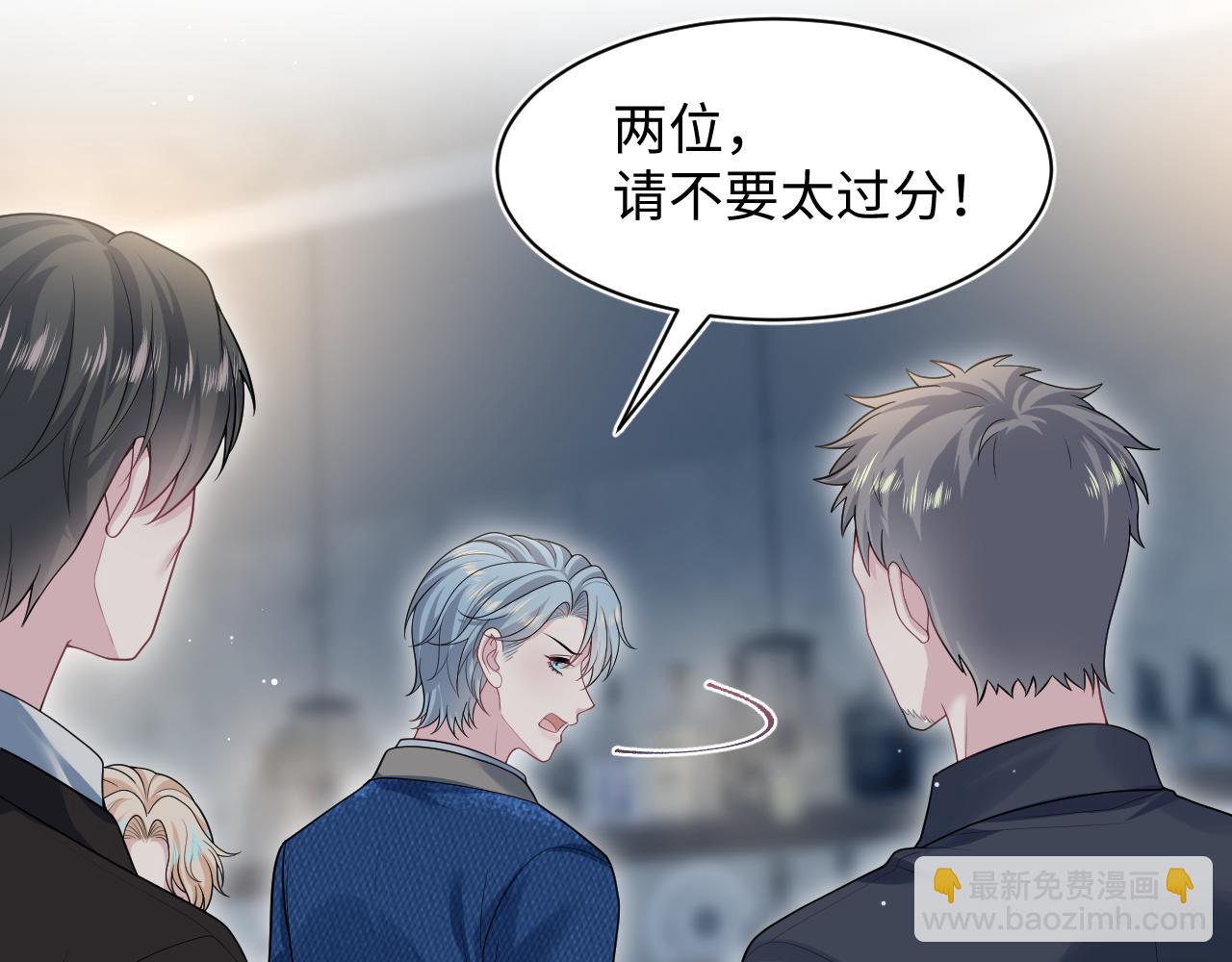 448(1/2)-第501话