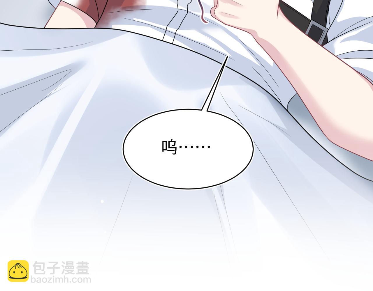 450 小小外科手术(1/2)-第503话