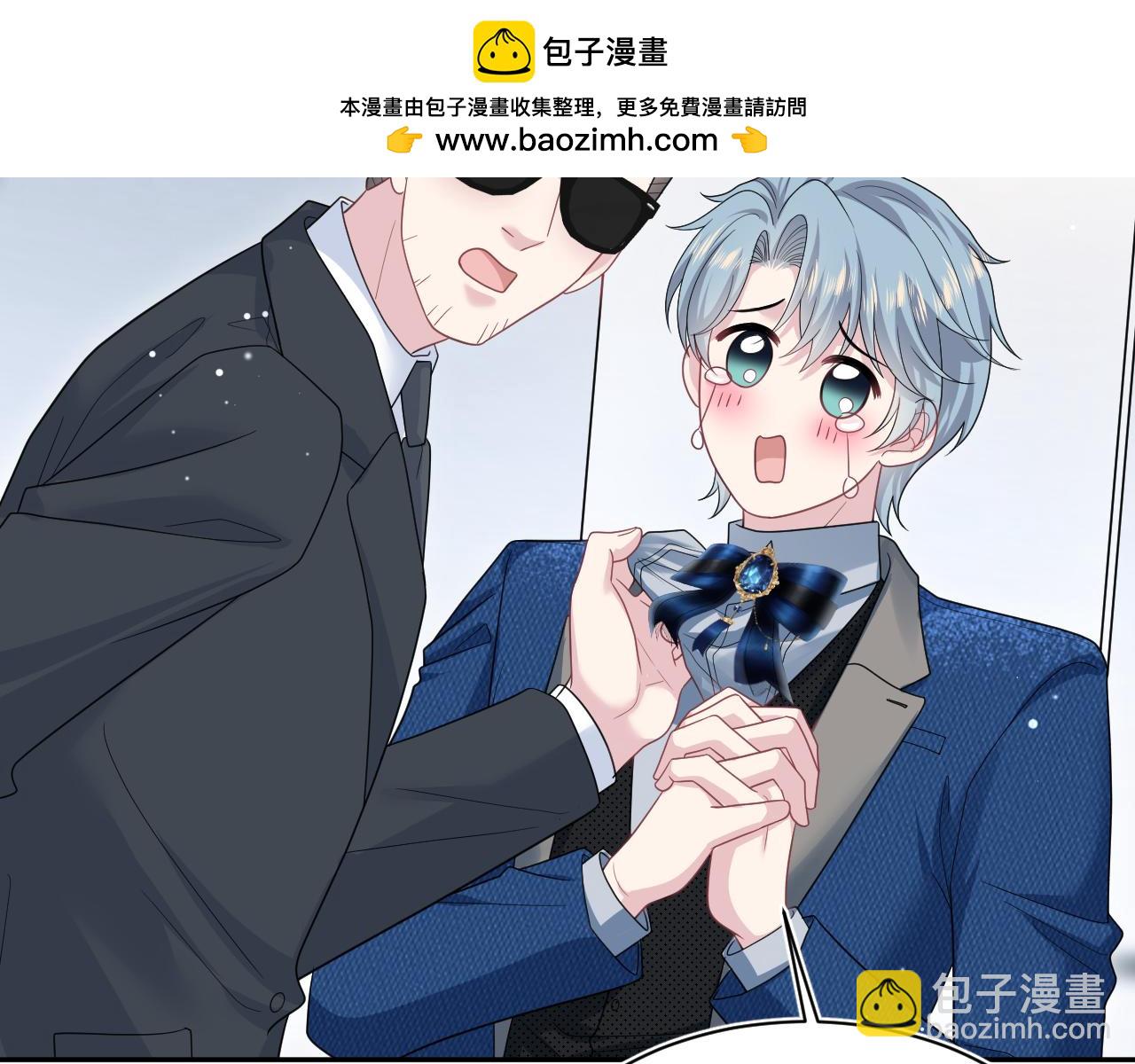 451 大停电(1/2)-第505话