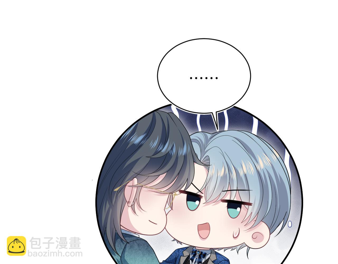 451 大停电(1/2)-第505话