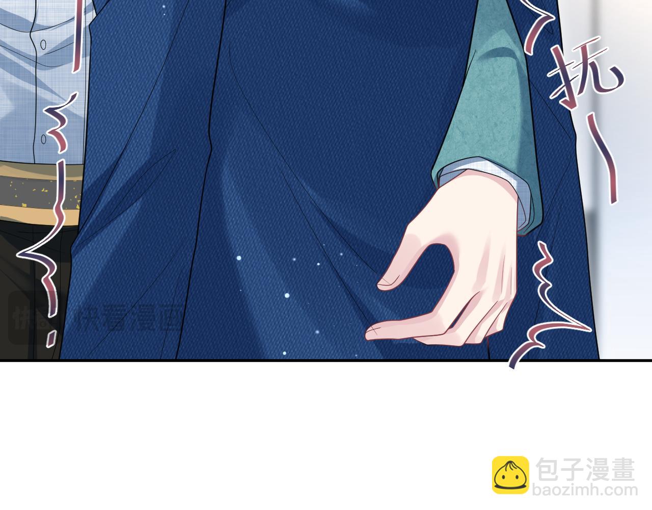 451 大停电(1/2)-第505话