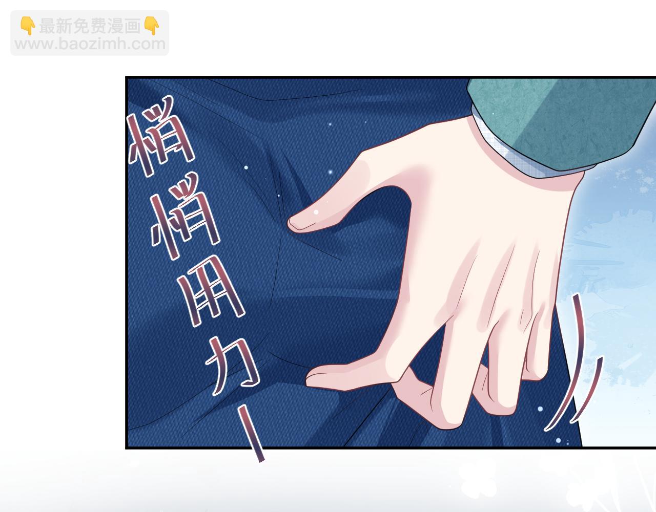 451 大停电(1/2)-第505话