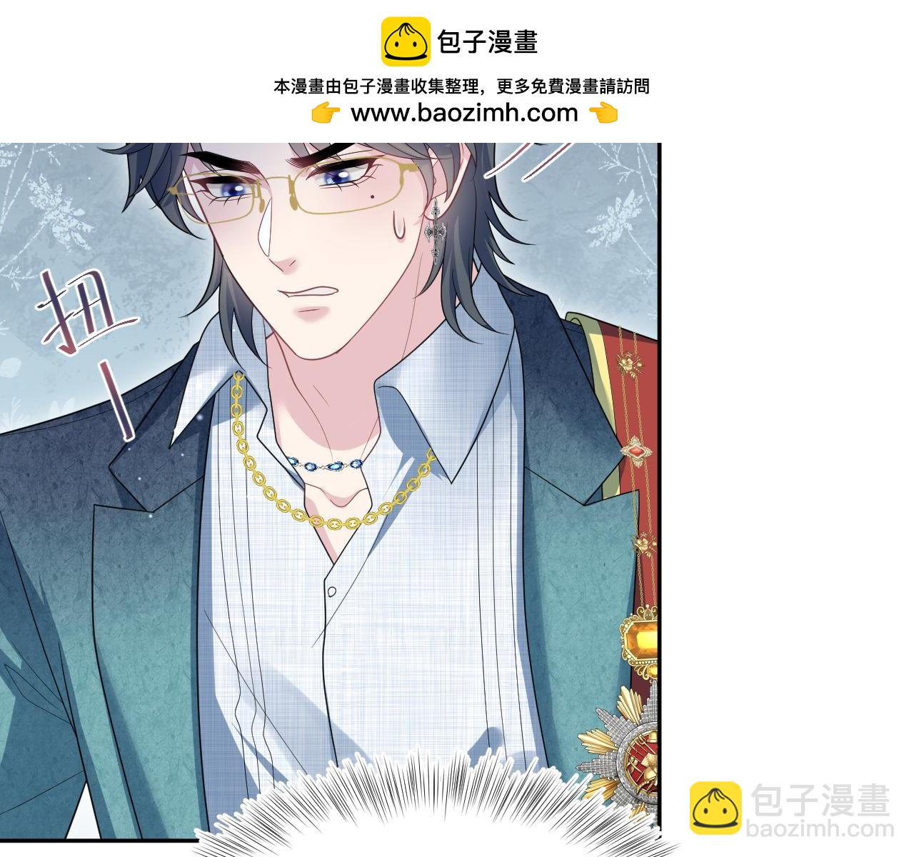 451 大停电(1/2)-第505话