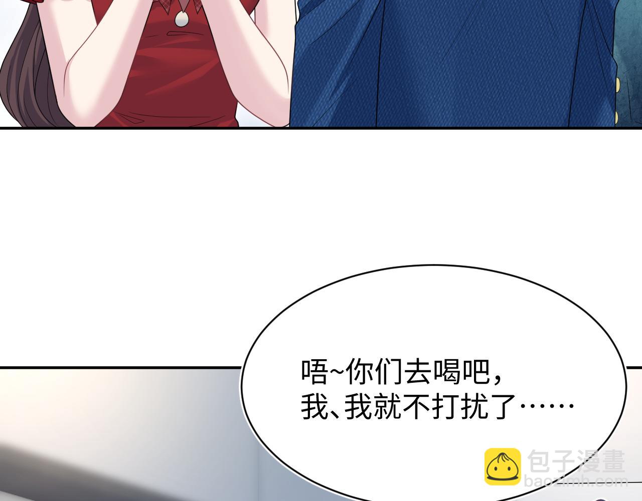 451 大停电(1/2)-第505话
