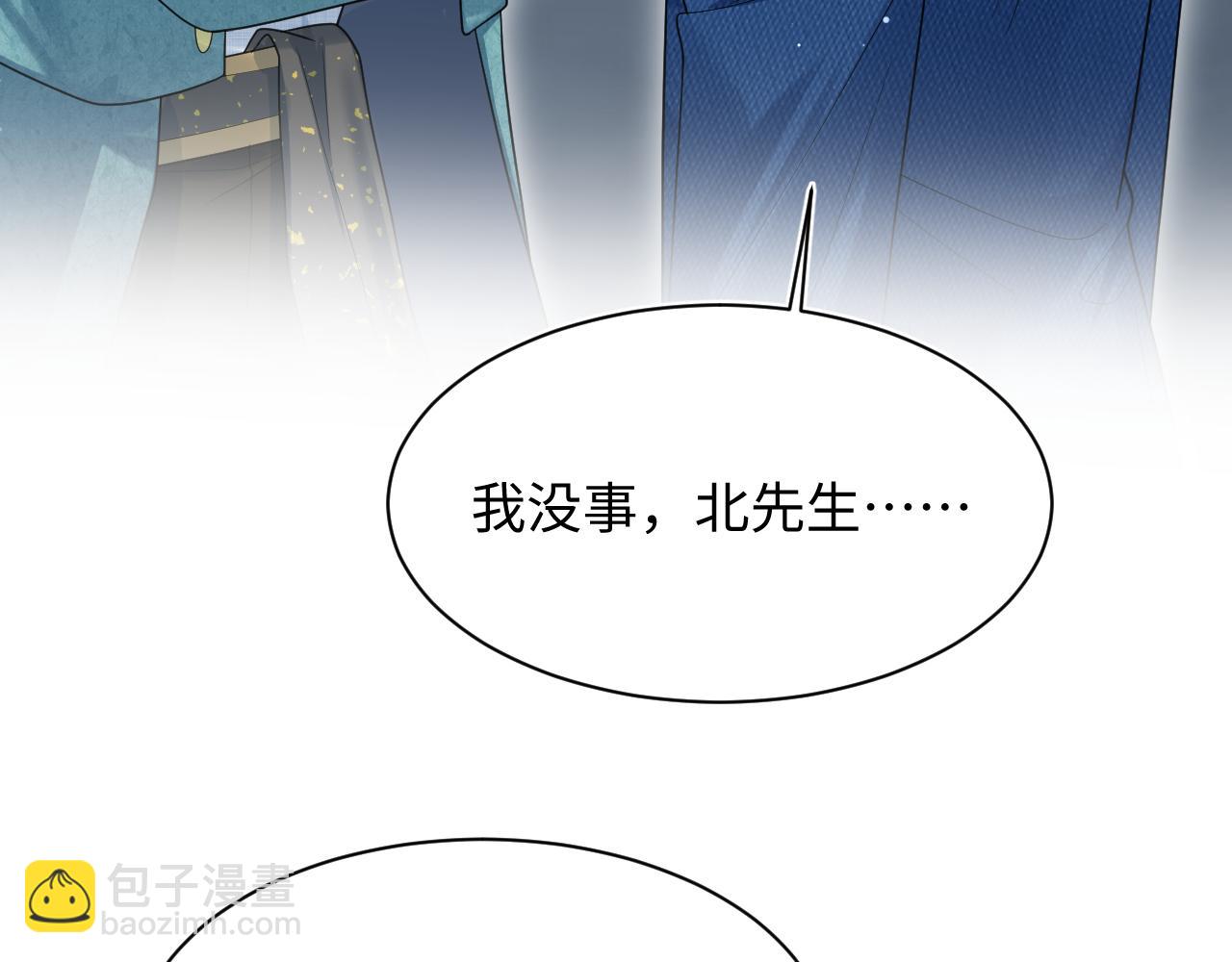 451 大停电(1/2)-第505话
