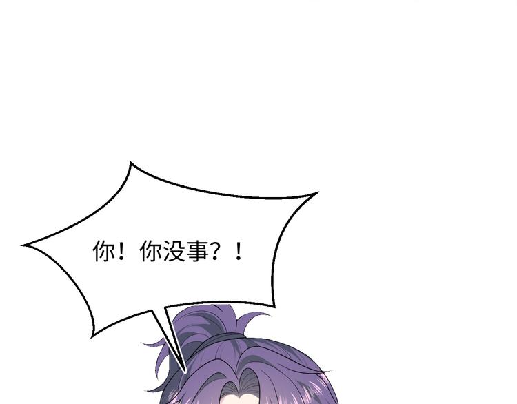 424 你还活着，不是梦(1/2)-第483话