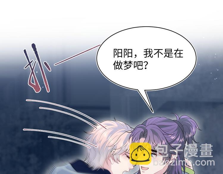 424 你还活着，不是梦(1/2)-第483话