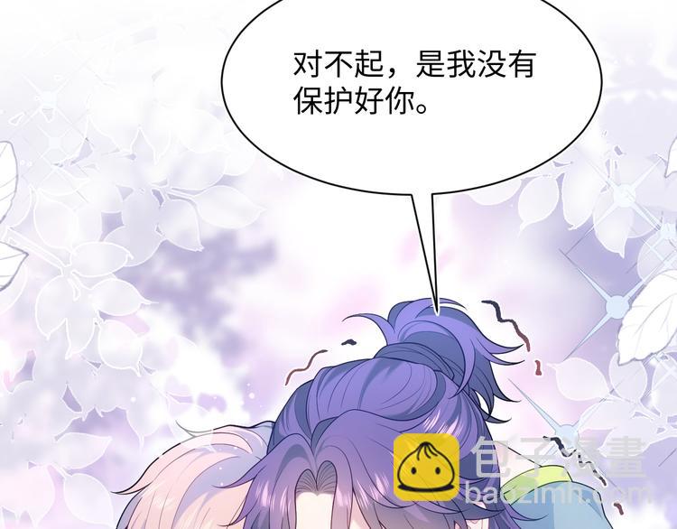 424 你还活着，不是梦(1/2)-第483话