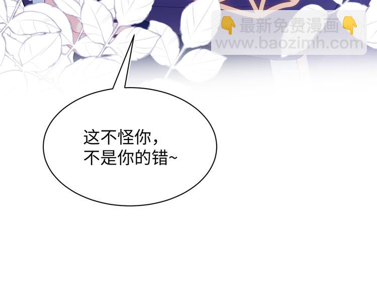 424 你还活着，不是梦(1/2)-第483话