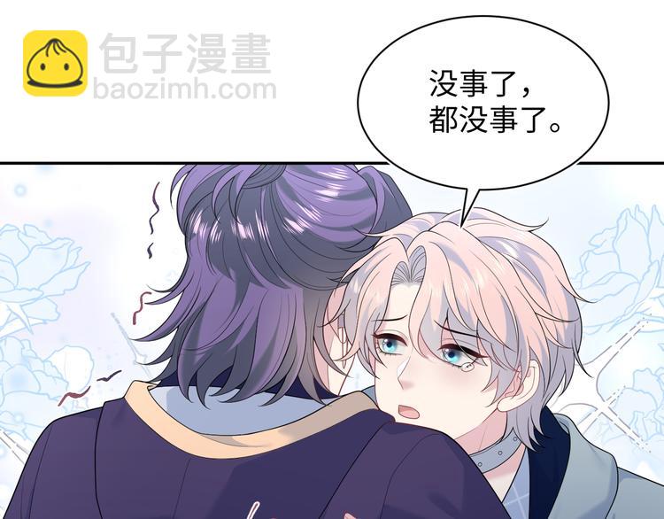 424 你还活着，不是梦(1/2)-第483话