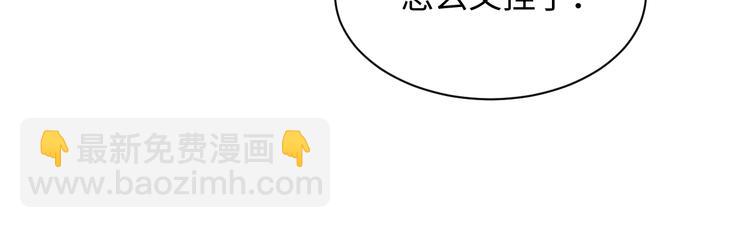 424 你还活着，不是梦(1/2)-第483话