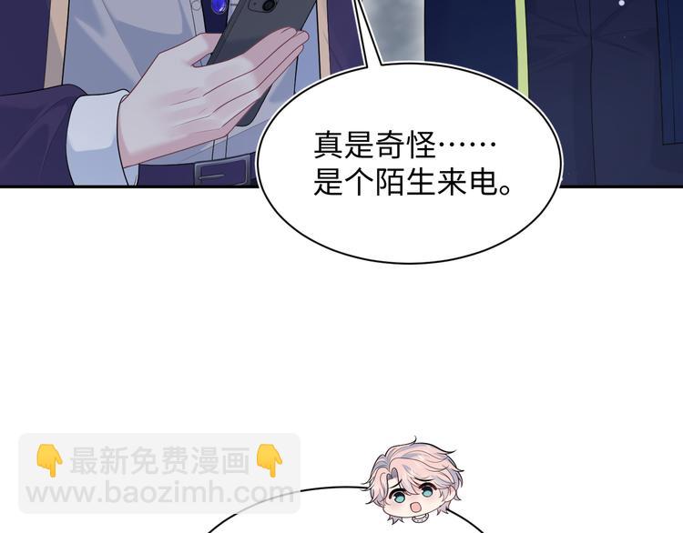 424 你还活着，不是梦(1/2)-第483话