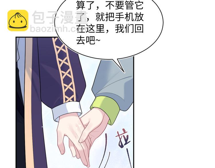 424 你还活着，不是梦(1/2)-第483话