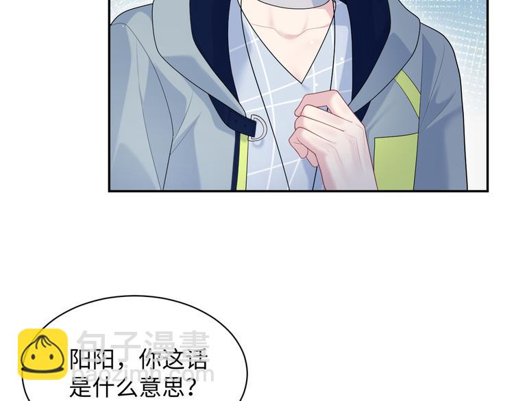 424 你还活着，不是梦(1/2)-第483话