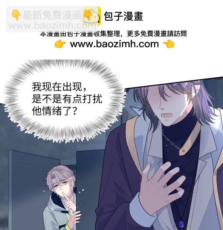 424 你还活着，不是梦(1/2)-第483话