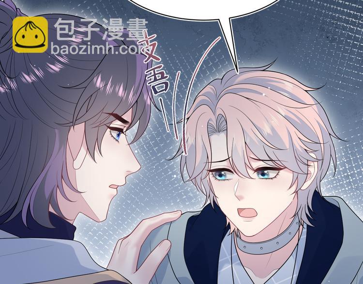 424 你还活着，不是梦(1/2)-第483话