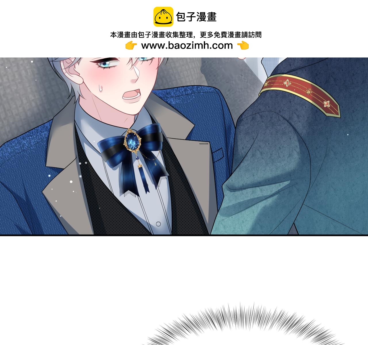 453 没几个人是正常的(1/2)-第507话