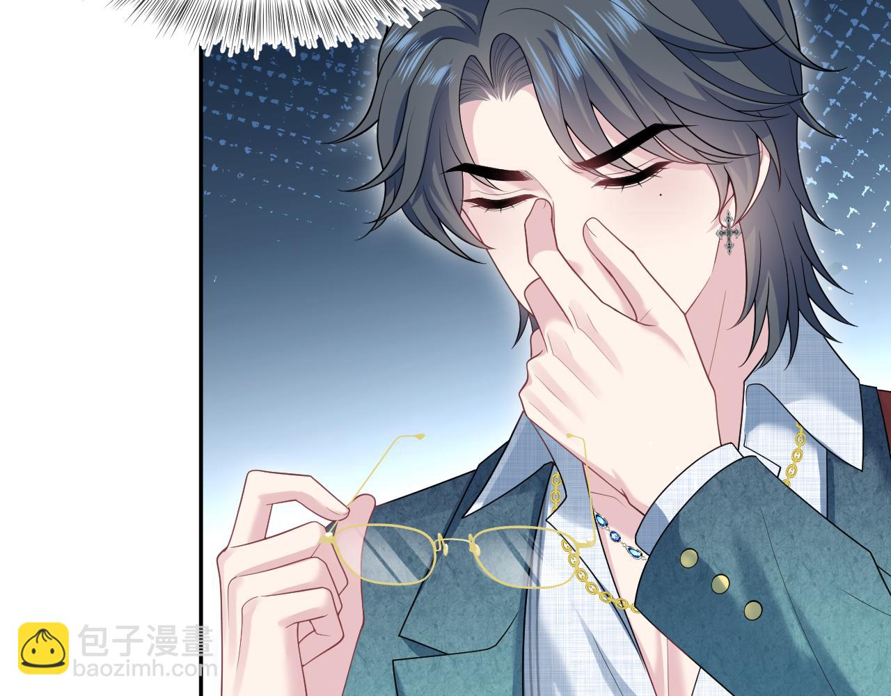 453 没几个人是正常的(1/2)-第507话