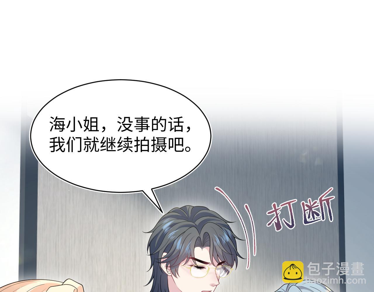 455 有些人的心思藏不住(1/2)-第509话