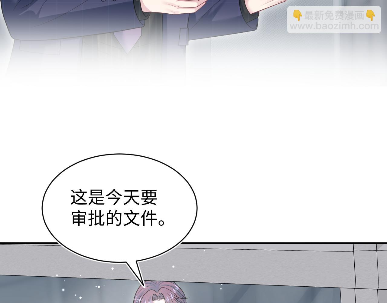 457(1/2)-第511话